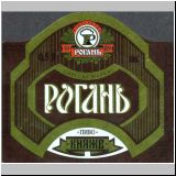 charkowrogan (190).jpg